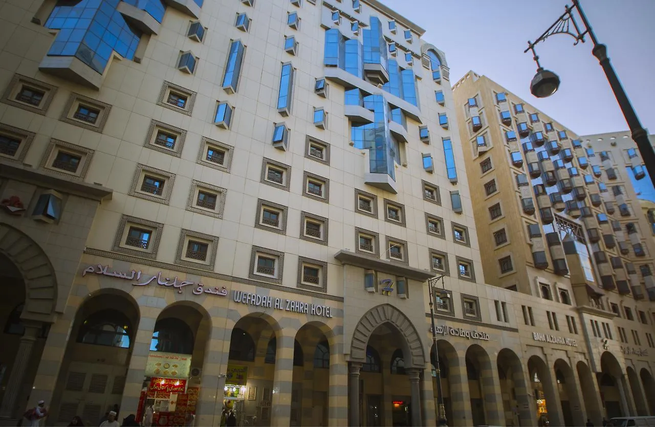 Wefadah Al Zahra Hotel Medina