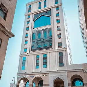 3* Otel Hayah Diamond