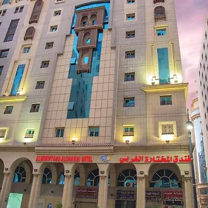 Fndk Almkhtara Algrbi Hotel